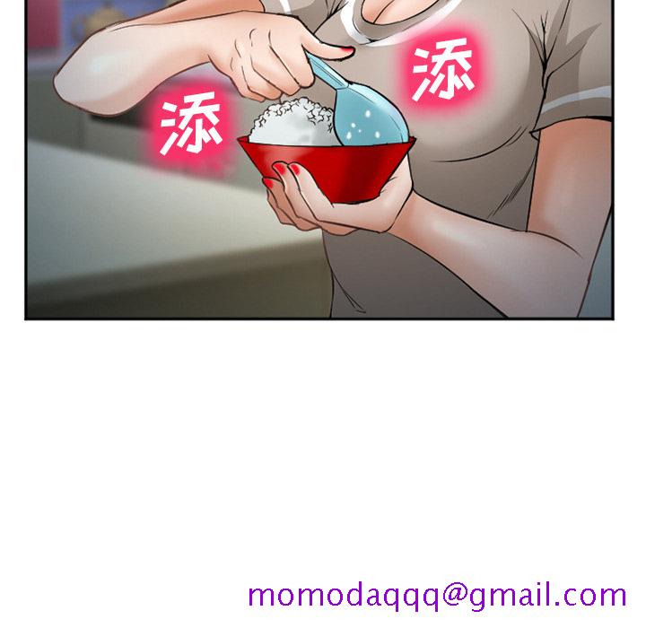 爱情契约[抖漫]韩漫全集-爱情契约-第 34 章无删减无遮挡章节图片 