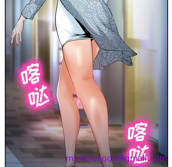 爱情契约[抖漫]韩漫全集-爱情契约-第 34 章无删减无遮挡章节图片 
