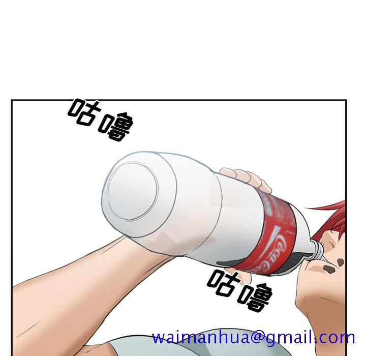 爱情契约[h漫]韩漫全集-爱情契约-第 35 章无删减无遮挡章节图片 