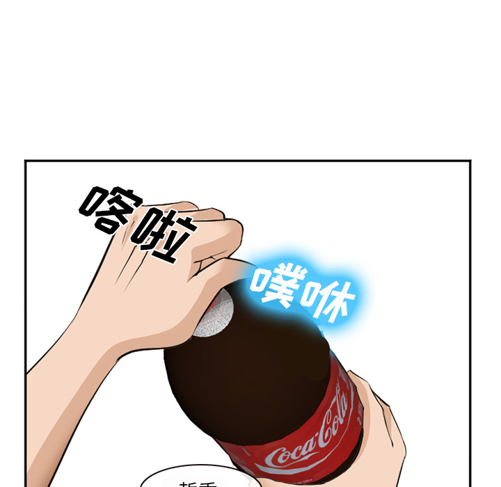 爱情契约[h漫]韩漫全集-爱情契约-第 35 章无删减无遮挡章节图片 