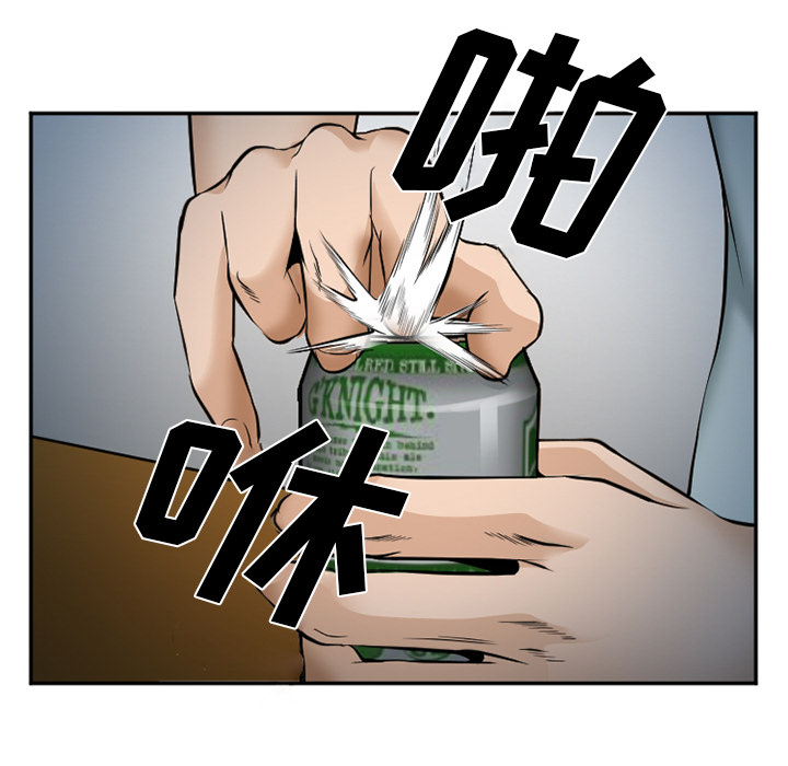 爱情契约[抖漫]韩漫全集-爱情契约-第 36 章无删减无遮挡章节图片 