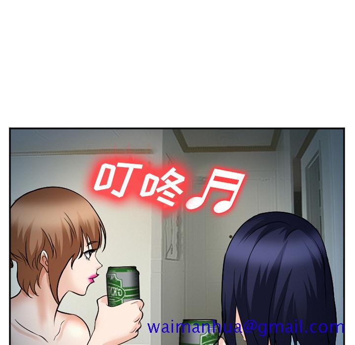 爱情契约[抖漫]韩漫全集-爱情契约-第 36 章无删减无遮挡章节图片 