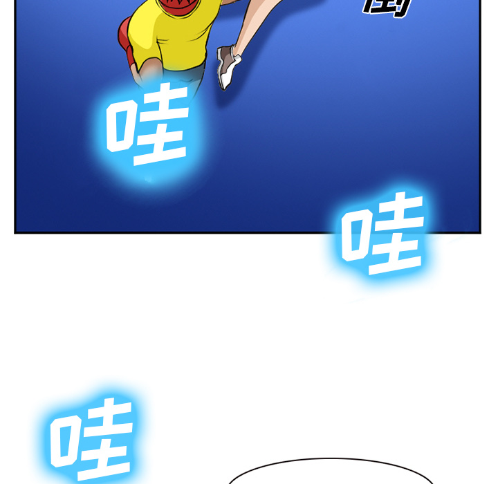 爱情契约[抖漫]韩漫全集-爱情契约-第 36 章无删减无遮挡章节图片 