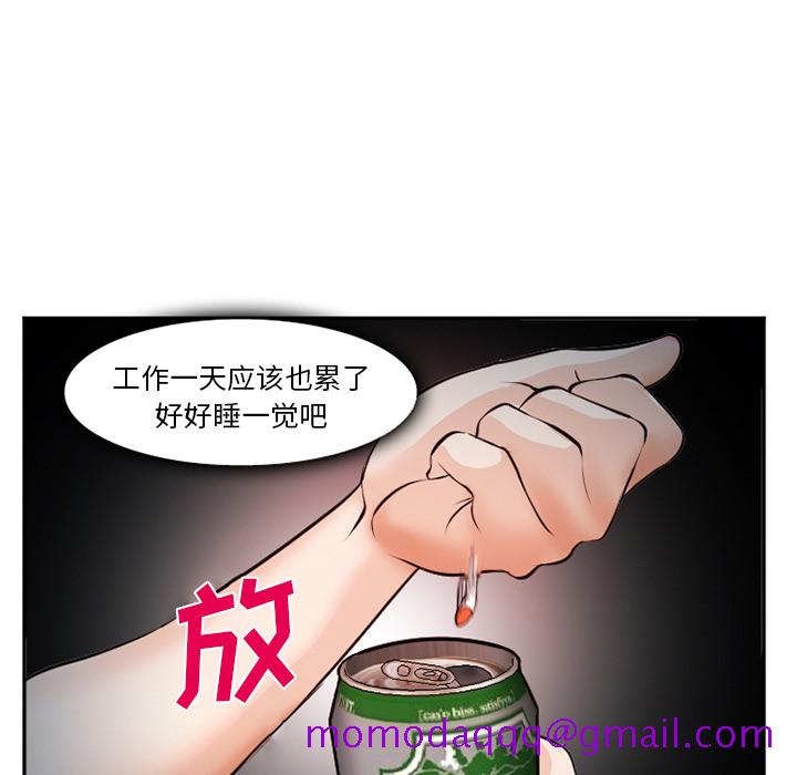 爱情契约[抖漫]韩漫全集-爱情契约-第 36 章无删减无遮挡章节图片 