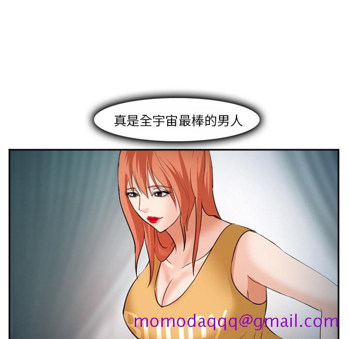 爱情契约[抖漫]韩漫全集-爱情契约-第 37 章无删减无遮挡章节图片 