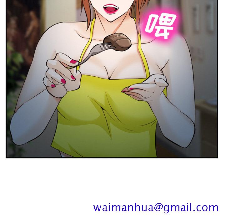 爱情契约[抖漫]韩漫全集-爱情契约-第 38 章无删减无遮挡章节图片 