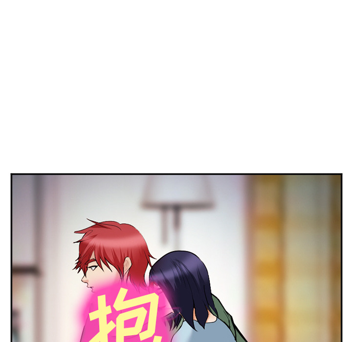 爱情契约[抖漫]韩漫全集-爱情契约-第 38 章无删减无遮挡章节图片 