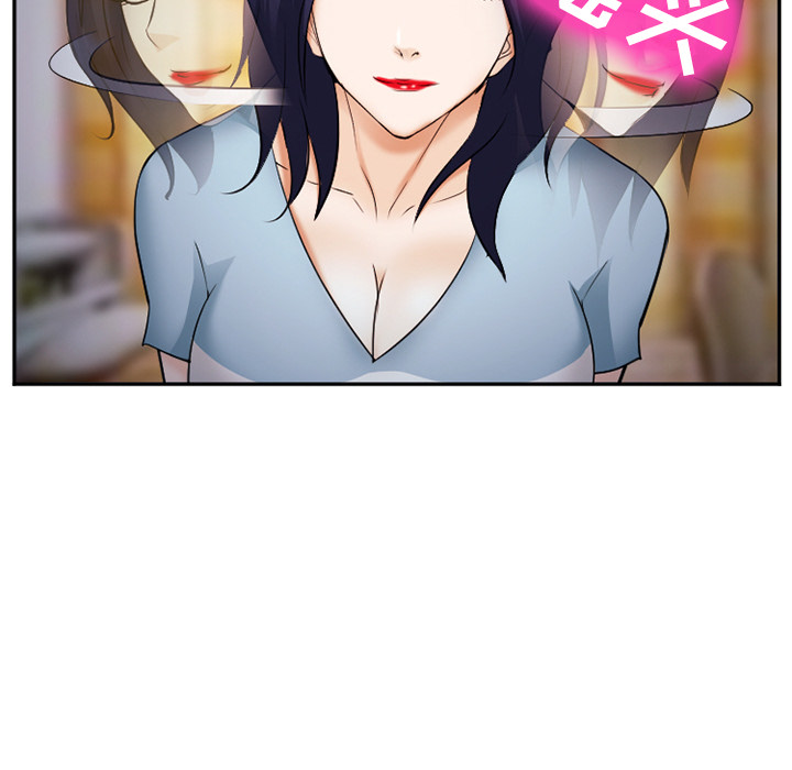 爱情契约[抖漫]韩漫全集-爱情契约-第 38 章无删减无遮挡章节图片 