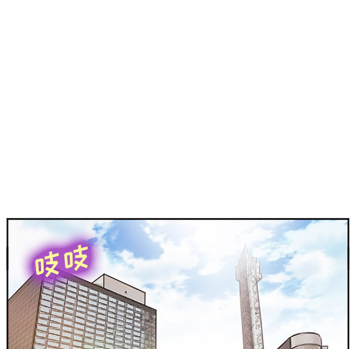 爱情契约[抖漫]韩漫全集-爱情契约-第 38 章无删减无遮挡章节图片 