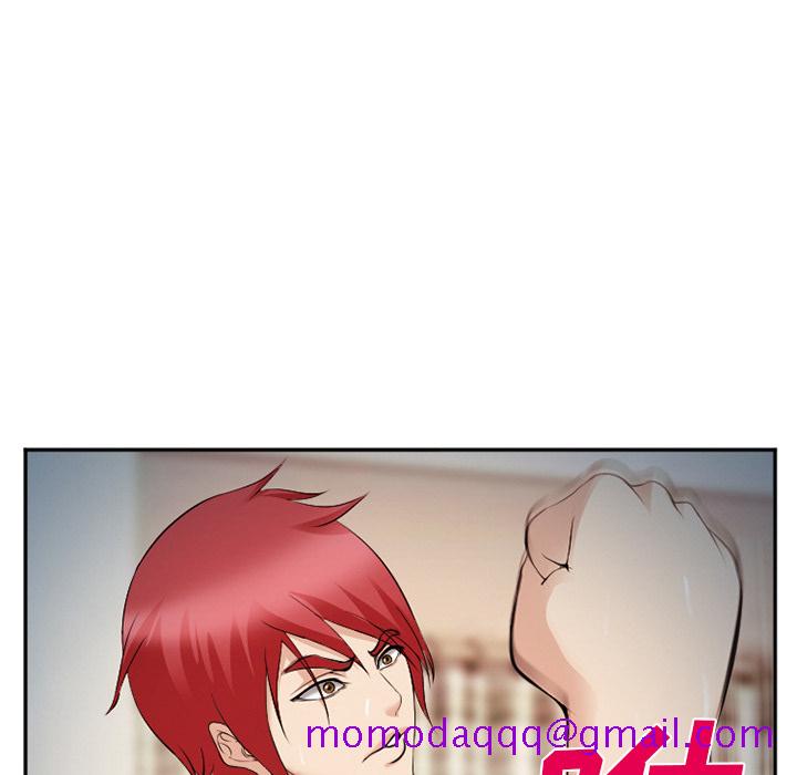 爱情契约[抖漫]韩漫全集-爱情契约-第 38 章无删减无遮挡章节图片 