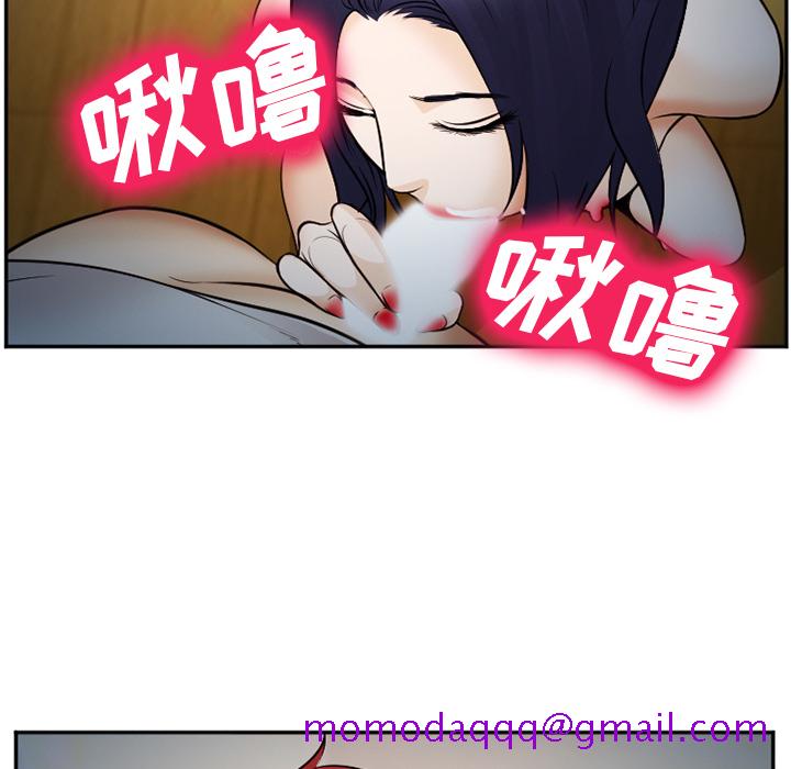 爱情契约[抖漫]韩漫全集-爱情契约-第 39 章无删减无遮挡章节图片 