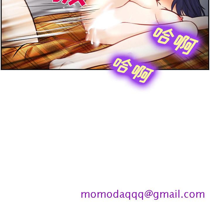 爱情契约[抖漫]韩漫全集-爱情契约-第 39 章无删减无遮挡章节图片 