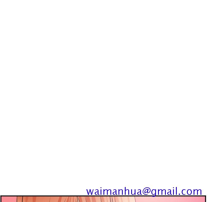爱情契约[抖漫]韩漫全集-爱情契约-第 40 章无删减无遮挡章节图片 