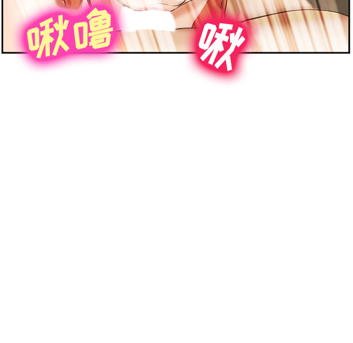 爱情契约[抖漫]韩漫全集-爱情契约-第 40 章无删减无遮挡章节图片 