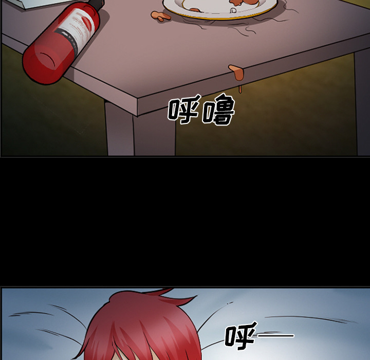 爱情契约[抖漫]韩漫全集-爱情契约-第 42 章无删减无遮挡章节图片 