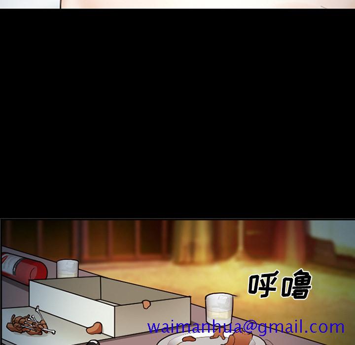 爱情契约[抖漫]韩漫全集-爱情契约-第 42 章无删减无遮挡章节图片 