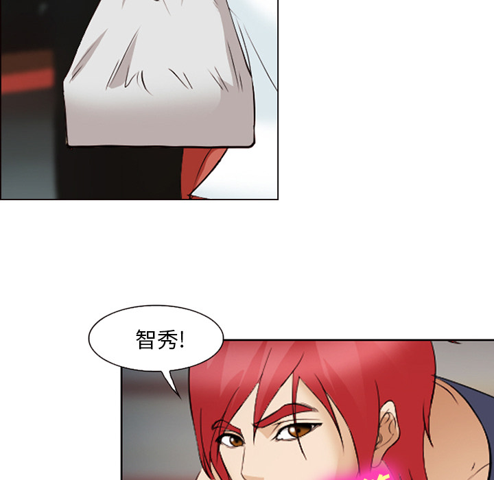 爱情契约[抖漫]韩漫全集-爱情契约-第 43 章无删减无遮挡章节图片 