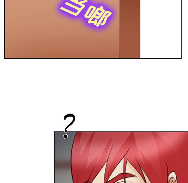 爱情契约[抖漫]韩漫全集-爱情契约-第 43 章无删减无遮挡章节图片 