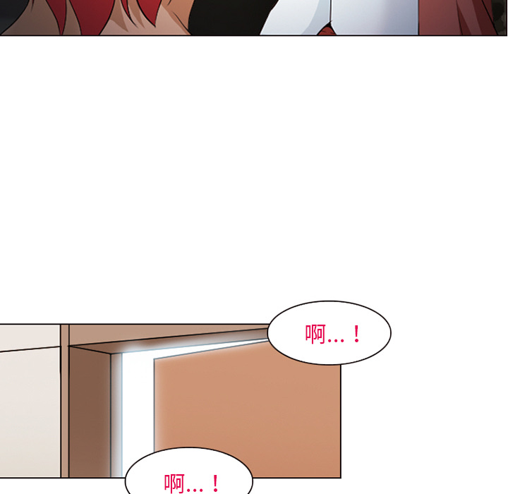 爱情契约[抖漫]韩漫全集-爱情契约-第 44 章无删减无遮挡章节图片 