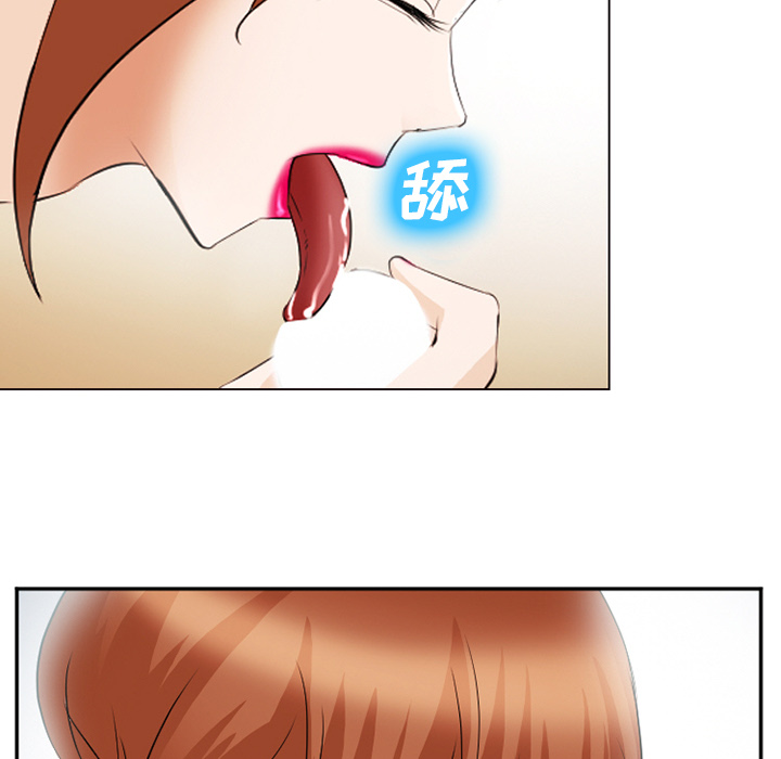 爱情契约[抖漫]韩漫全集-爱情契约-第 44 章无删减无遮挡章节图片 