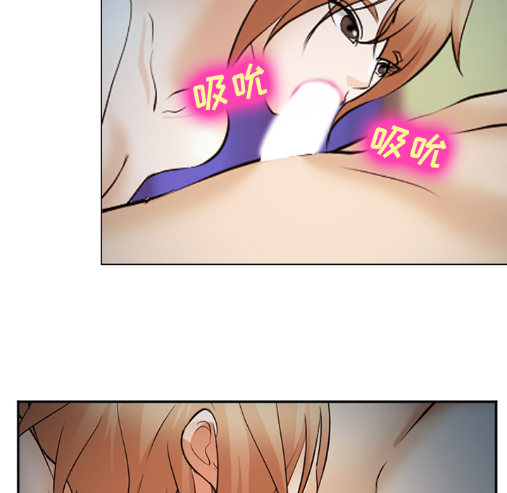 爱情契约[抖漫]韩漫全集-爱情契约-第 44 章无删减无遮挡章节图片 