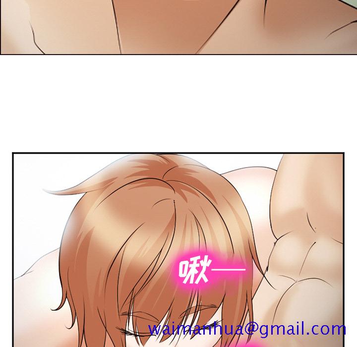 爱情契约[抖漫]韩漫全集-爱情契约-第 44 章无删减无遮挡章节图片 