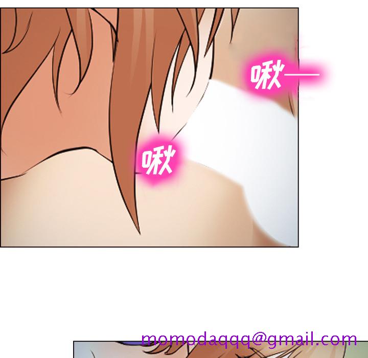 爱情契约[抖漫]韩漫全集-爱情契约-第 44 章无删减无遮挡章节图片 