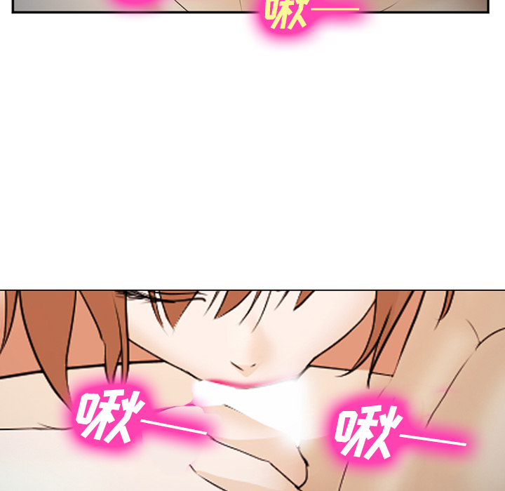 爱情契约[抖漫]韩漫全集-爱情契约-第 44 章无删减无遮挡章节图片 