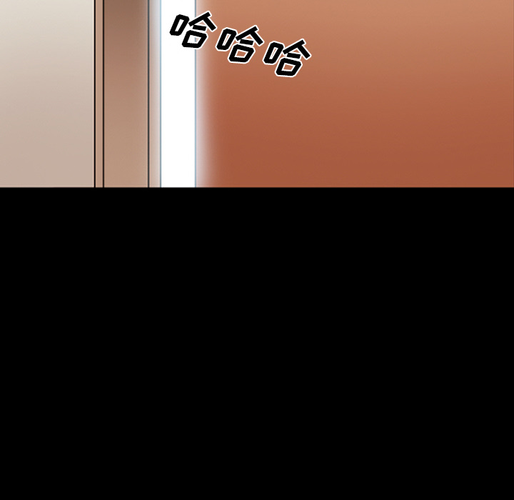 爱情契约[抖漫]韩漫全集-爱情契约-第 45 章无删减无遮挡章节图片 