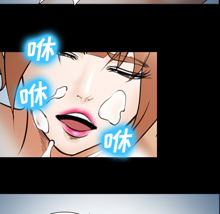 爱情契约[抖漫]韩漫全集-爱情契约-第 45 章无删减无遮挡章节图片 