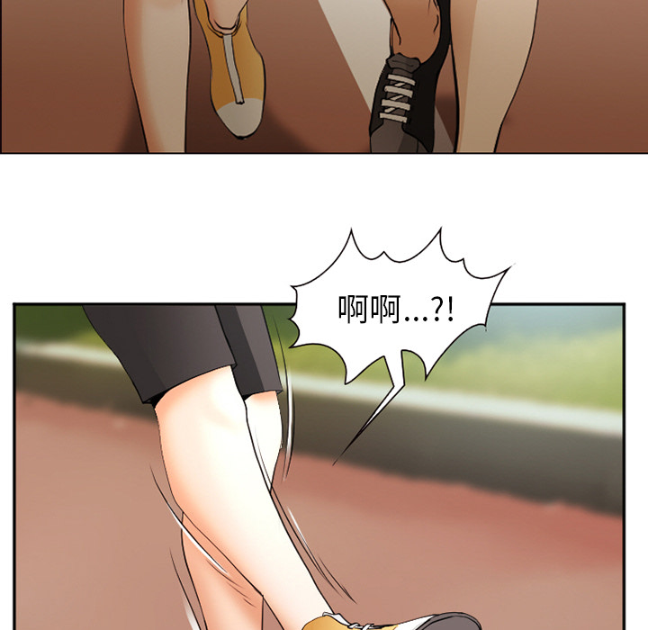 爱情契约[抖漫]韩漫全集-爱情契约-第 45 章无删减无遮挡章节图片 
