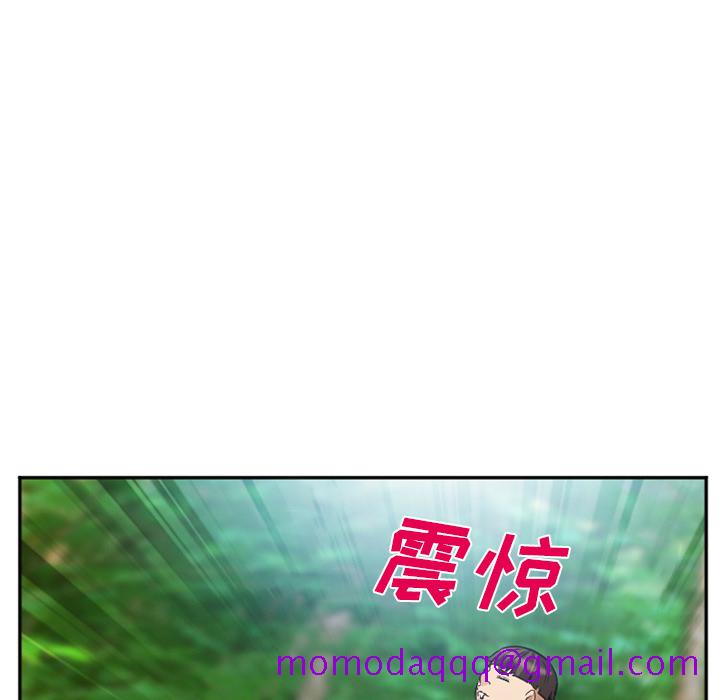 爱情契约[抖漫]韩漫全集-爱情契约-第 52 章无删减无遮挡章节图片 