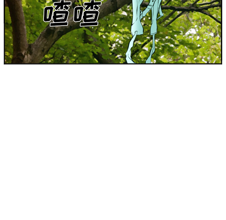 爱情契约[抖漫]韩漫全集-爱情契约-第 52 章无删减无遮挡章节图片 