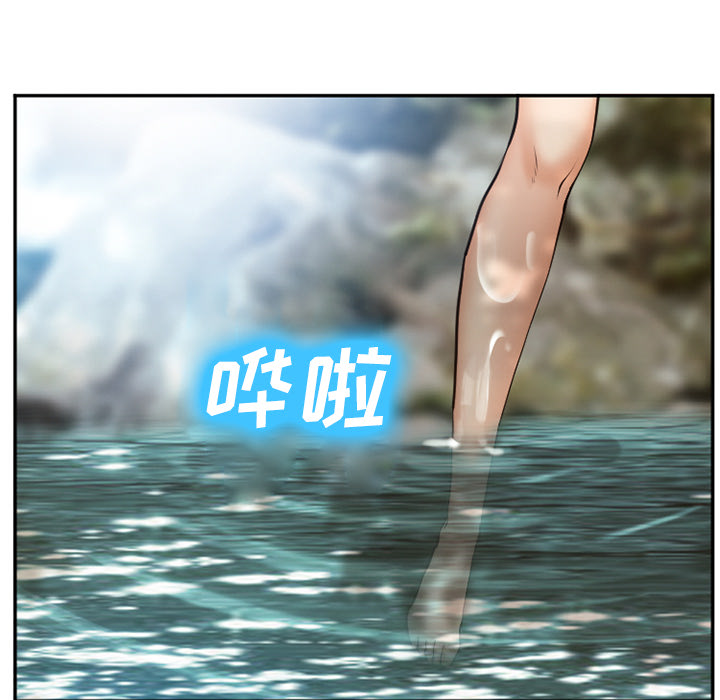 爱情契约[抖漫]韩漫全集-爱情契约-第 52 章无删减无遮挡章节图片 