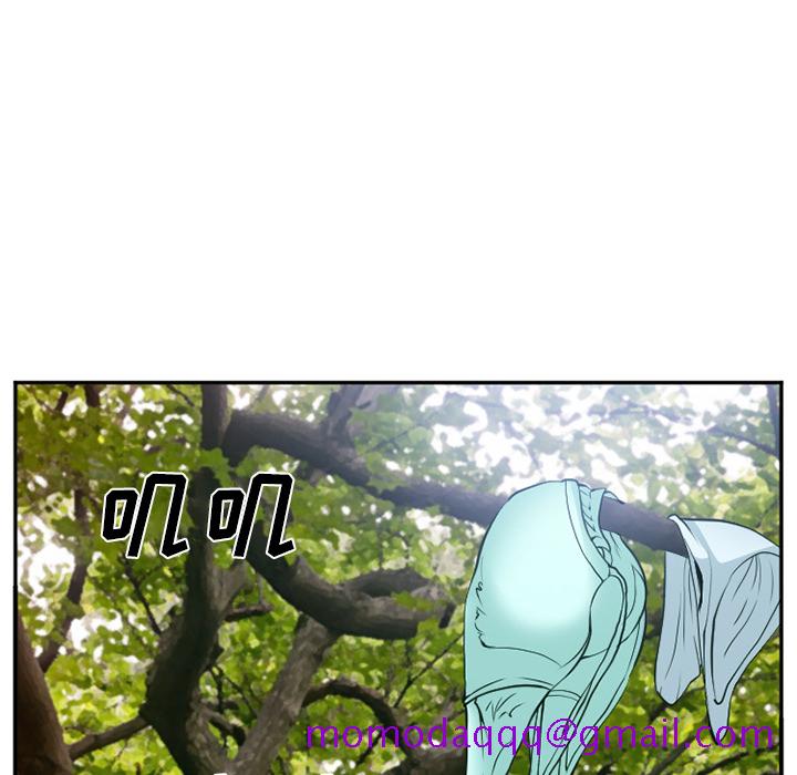 爱情契约[抖漫]韩漫全集-爱情契约-第 52 章无删减无遮挡章节图片 