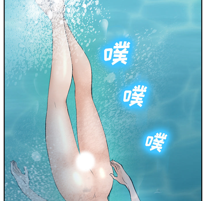 爱情契约[抖漫]韩漫全集-爱情契约-第 52 章无删减无遮挡章节图片 