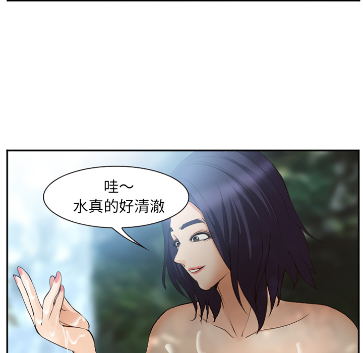爱情契约[抖漫]韩漫全集-爱情契约-第 52 章无删减无遮挡章节图片 