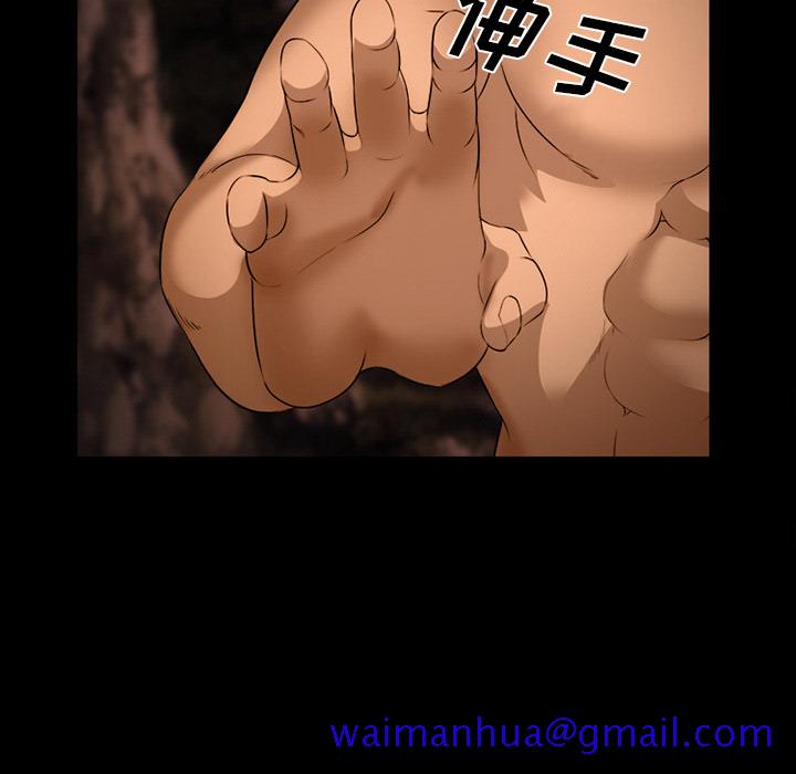 爱情契约[抖漫]韩漫全集-爱情契约-第 52 章无删减无遮挡章节图片 