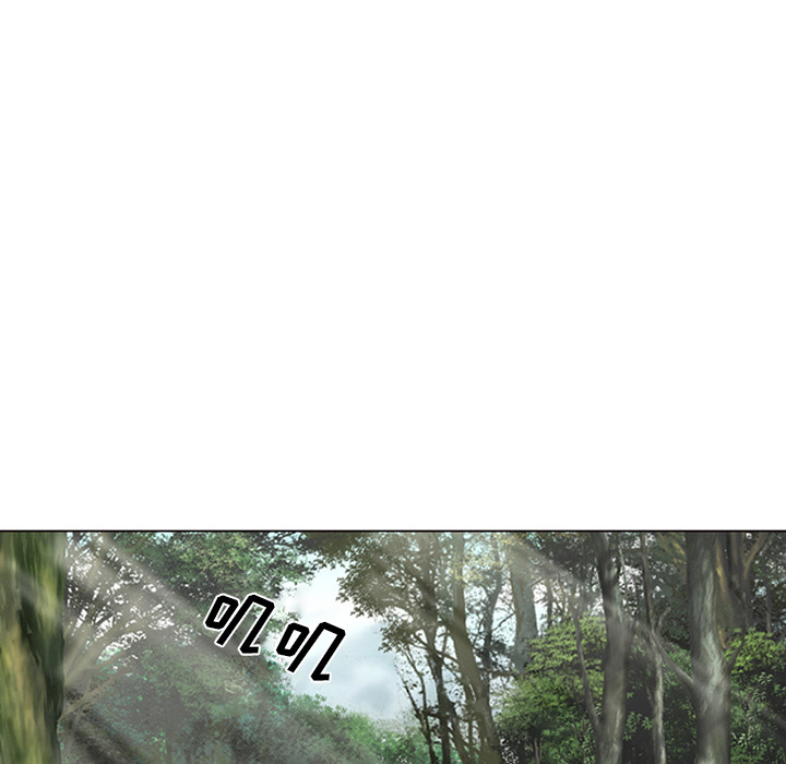 爱情契约[抖漫]韩漫全集-爱情契约-第 52 章无删减无遮挡章节图片 