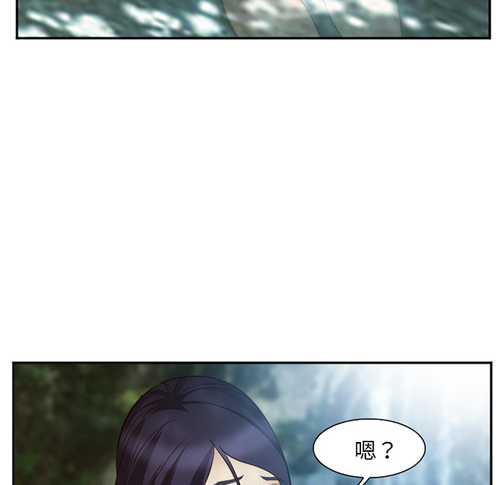 爱情契约[抖漫]韩漫全集-爱情契约-第 52 章无删减无遮挡章节图片 
