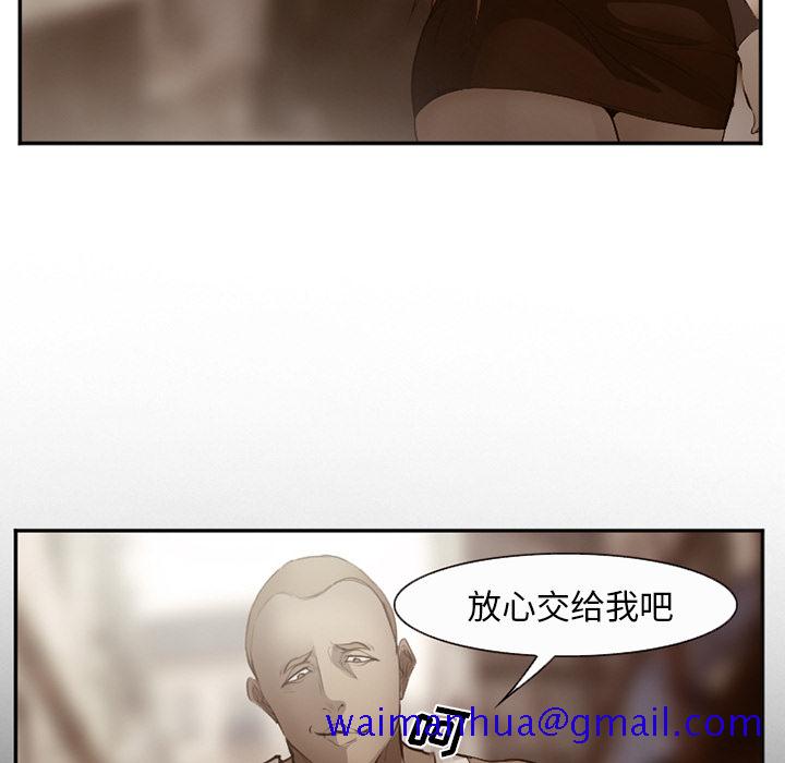 爱情契约[抖漫]韩漫全集-爱情契约-第 52 章无删减无遮挡章节图片 