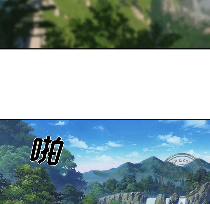 爱情契约[抖漫]韩漫全集-爱情契约-第 53 章无删减无遮挡章节图片 