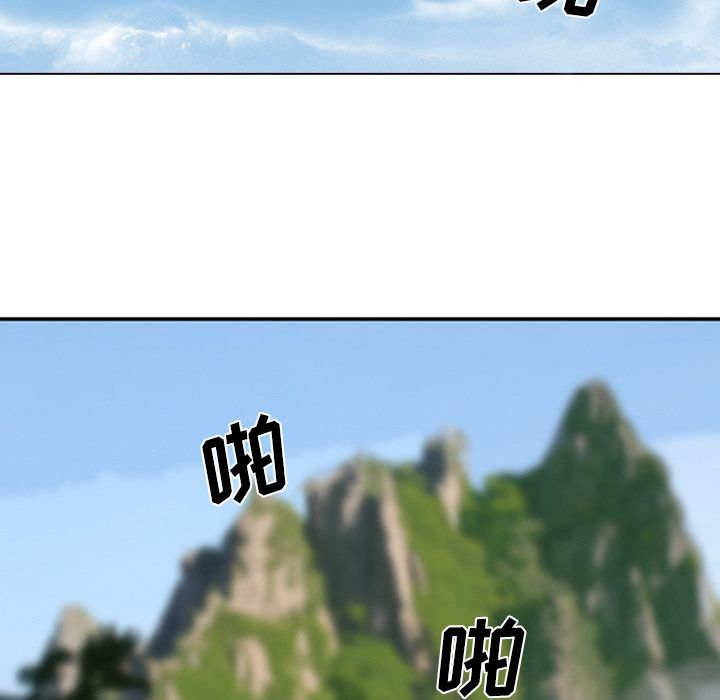 爱情契约[抖漫]韩漫全集-爱情契约-第 53 章无删减无遮挡章节图片 