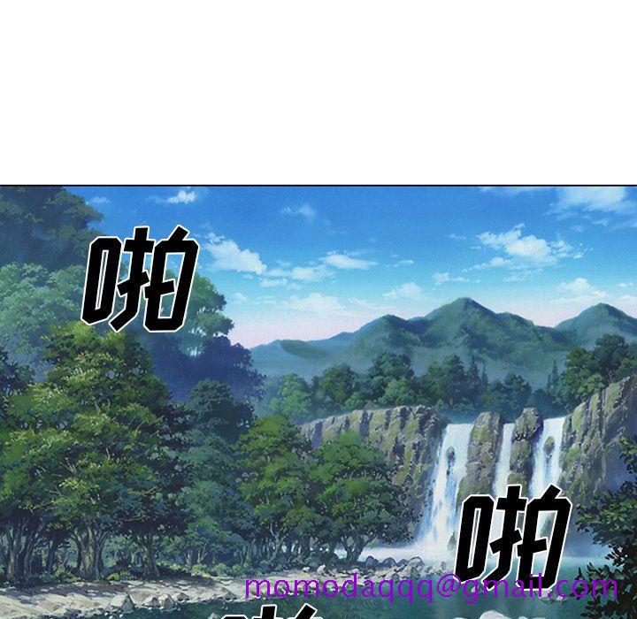 爱情契约[抖漫]韩漫全集-爱情契约-第 53 章无删减无遮挡章节图片 