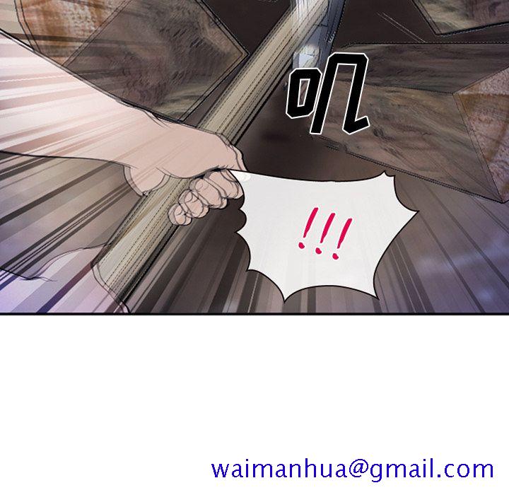 爱情契约[抖漫]韩漫全集-爱情契约-第 53 章无删减无遮挡章节图片 