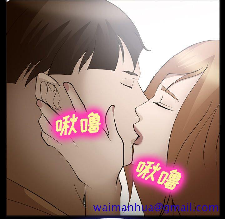 爱情契约[抖漫]韩漫全集-爱情契约-第 54 章无删减无遮挡章节图片 