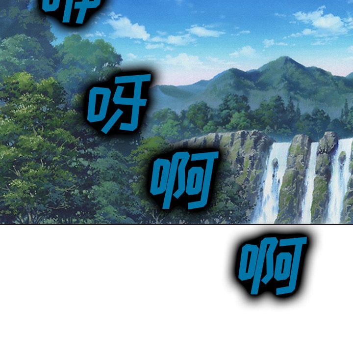 爱情契约[抖漫]韩漫全集-爱情契约-第 54 章无删减无遮挡章节图片 