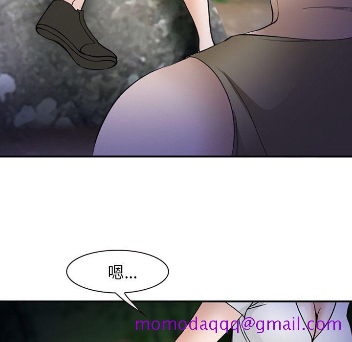 爱情契约[抖漫]韩漫全集-爱情契约-第 54 章无删减无遮挡章节图片 