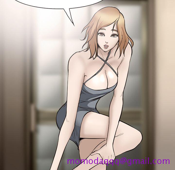 爱情契约[抖漫]韩漫全集-爱情契约-第 54 章无删减无遮挡章节图片 