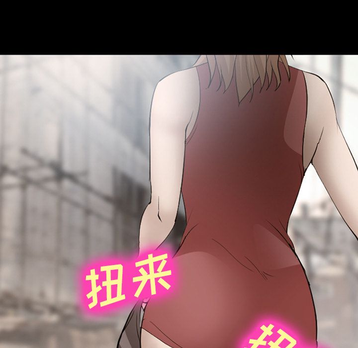 爱情契约[抖漫]韩漫全集-爱情契约-第 54 章无删减无遮挡章节图片 